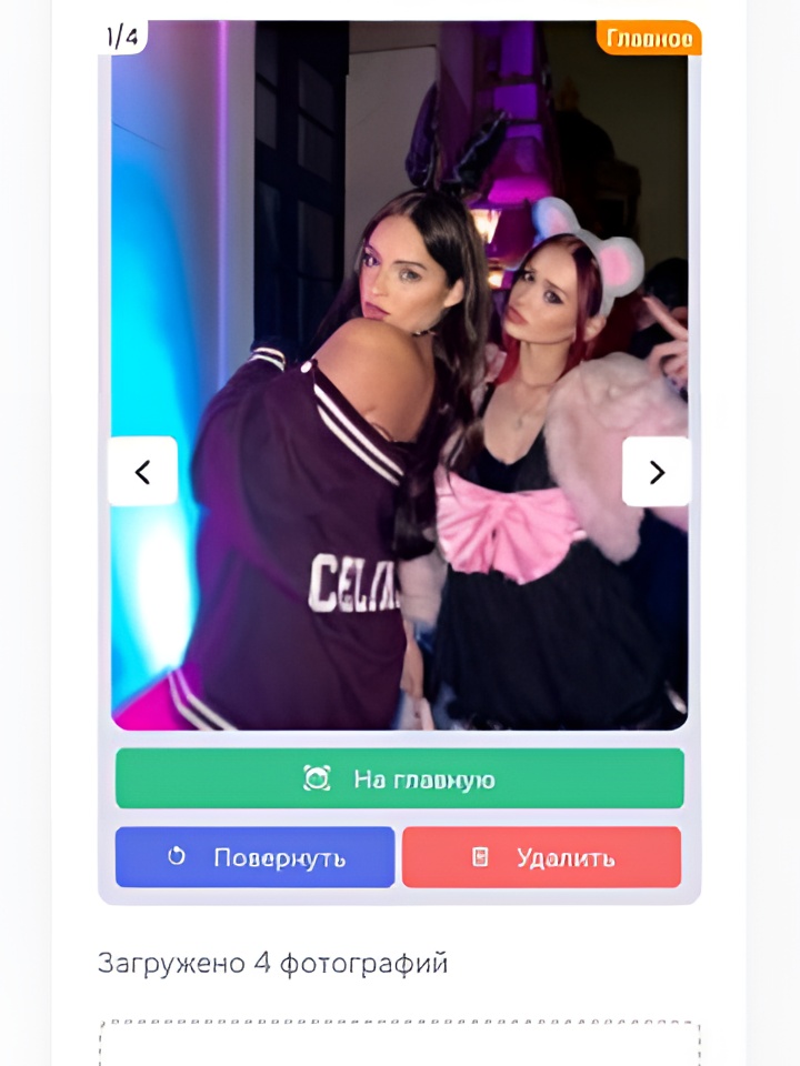 Индивидуалка Света, доступна для личного знакомства от 5000 руб