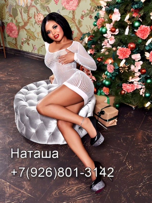 Забава привлекательная девушка из Серпухова цена от 3000 руб